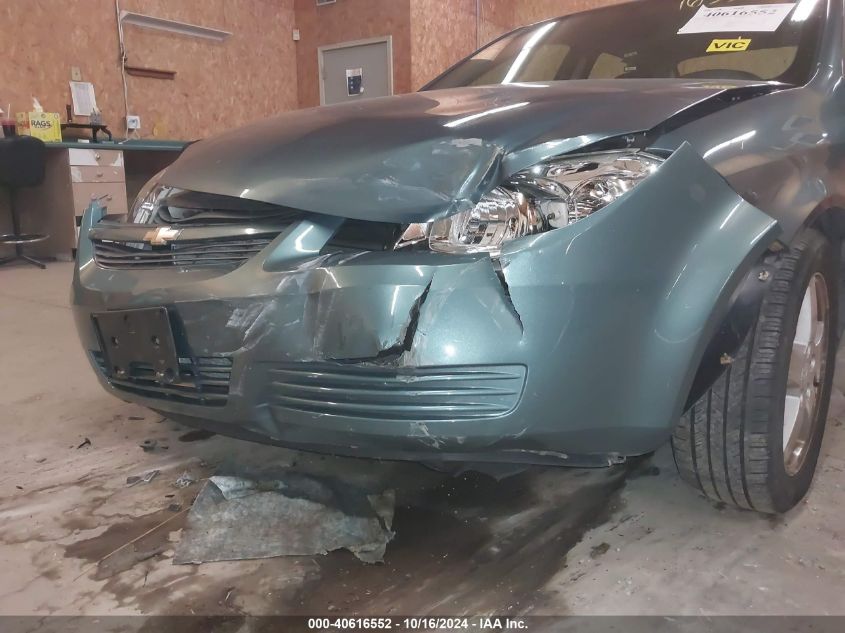 2009 Chevrolet Cobalt Lt VIN: 1G1AT58H997270702 Lot: 40616552