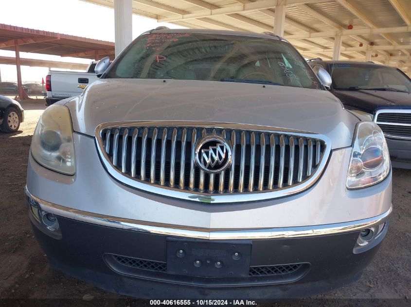 2011 Buick Enclave 1Xl VIN: 5GAKRBED4BJ133638 Lot: 40616555