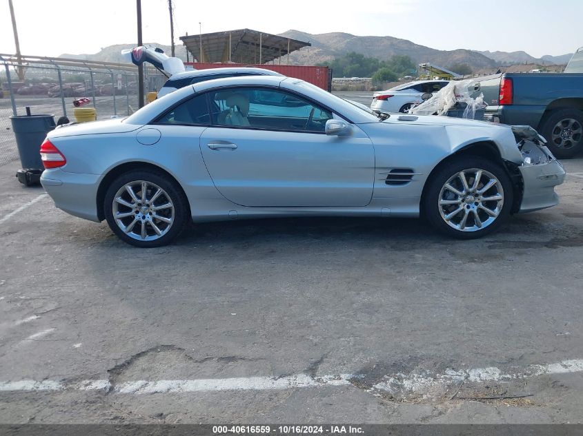 2007 Mercedes-Benz Sl 550 VIN: WDBSK71F37F132867 Lot: 40616559