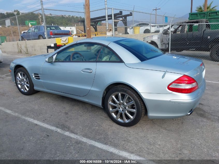 2007 Mercedes-Benz Sl 550 VIN: WDBSK71F37F132867 Lot: 40616559