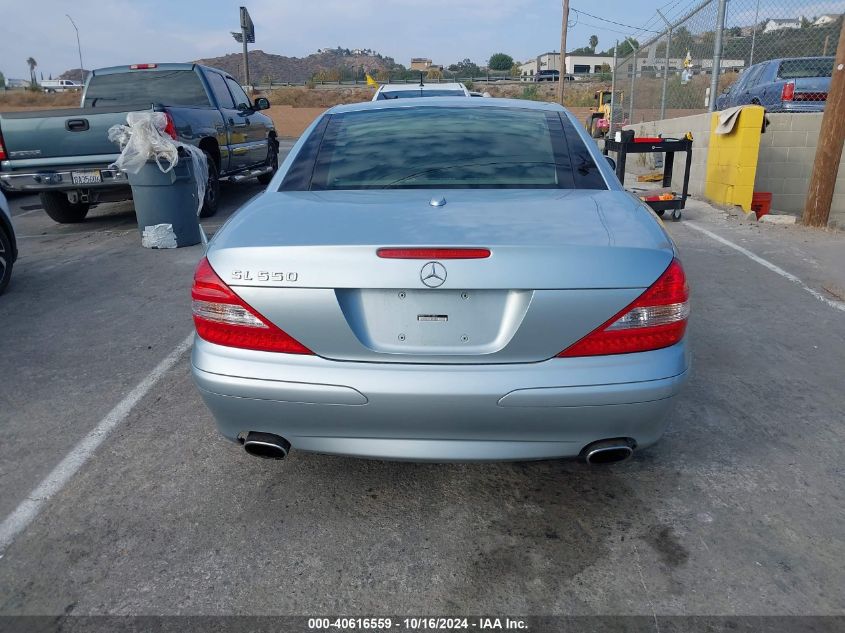 2007 Mercedes-Benz Sl 550 VIN: WDBSK71F37F132867 Lot: 40616559