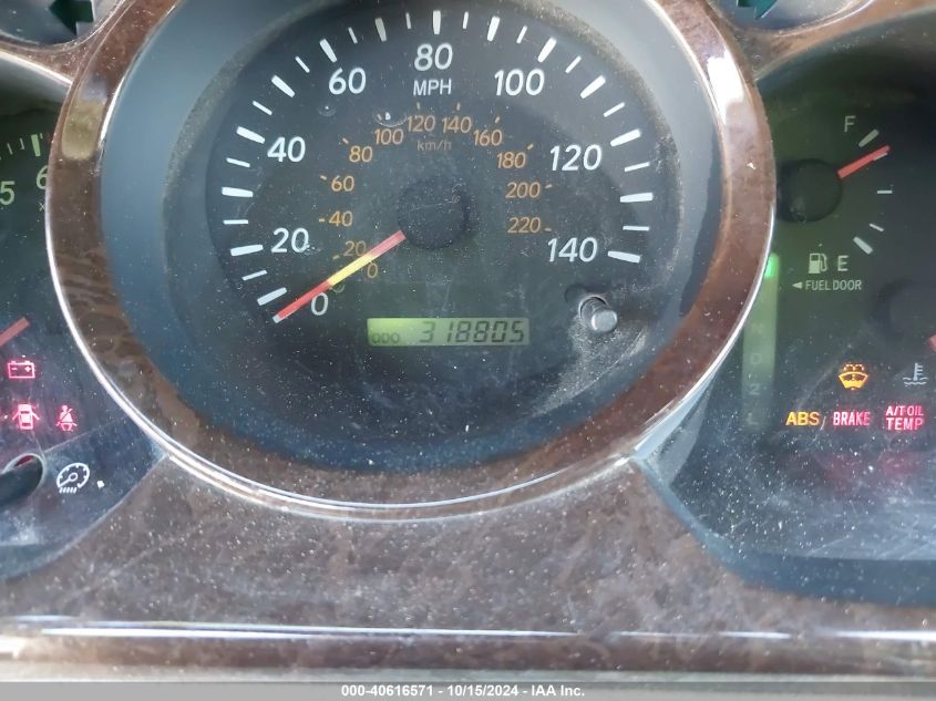 2001 Toyota Highlander V6 VIN: JTEGF21A110005981 Lot: 40616571