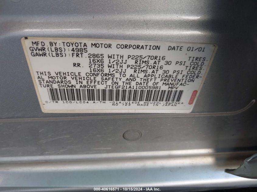 2001 Toyota Highlander V6 VIN: JTEGF21A110005981 Lot: 40616571
