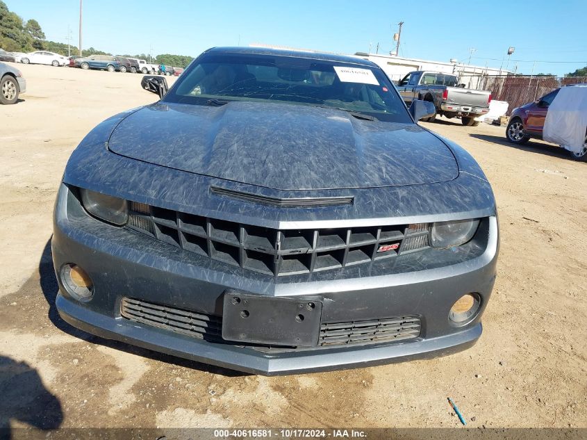 2010 Chevrolet Camaro 2Ss VIN: 2G1FK1EJXA9140049 Lot: 40616581