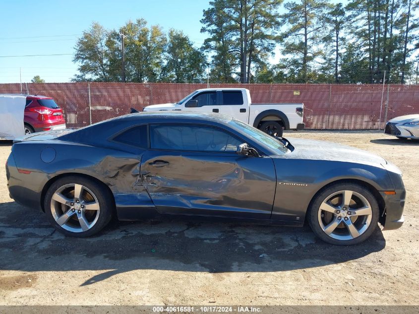 2010 Chevrolet Camaro 2Ss VIN: 2G1FK1EJXA9140049 Lot: 40616581