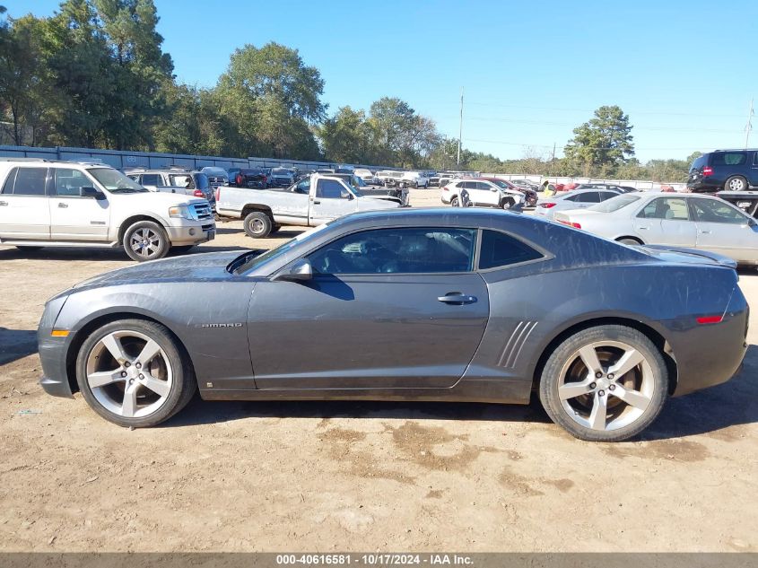 2010 Chevrolet Camaro 2Ss VIN: 2G1FK1EJXA9140049 Lot: 40616581