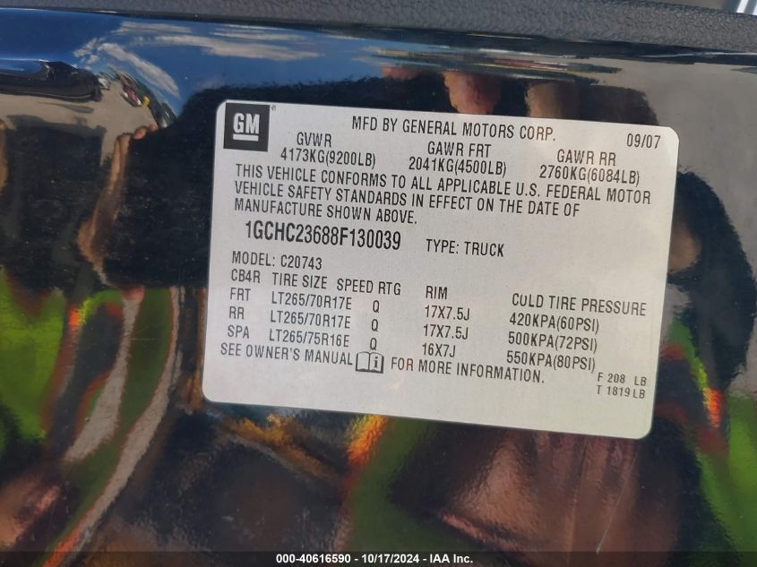 2008 Chevrolet Silverado 2500Hd Lt2 VIN: 1GCHC23688F130039 Lot: 40616590