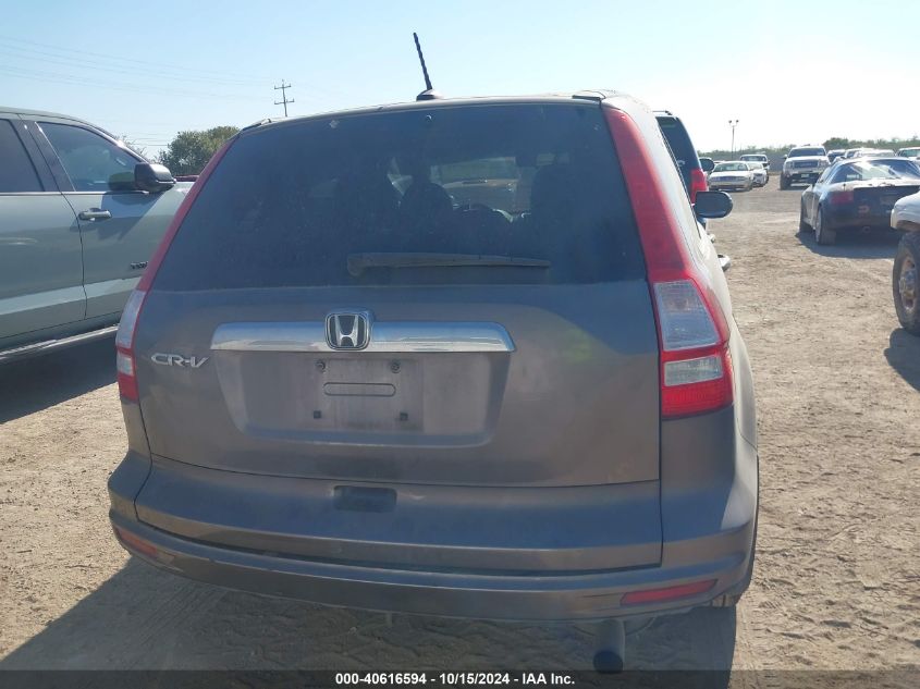 2011 Honda Cr-V Ex-L VIN: 5J6RE3H7XBL047348 Lot: 40616594