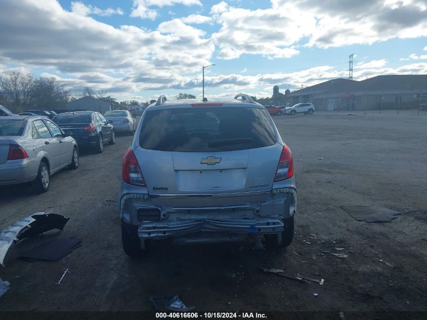 2015 Chevrolet Captiva Sport Ltz VIN: 3GNAL4EK2FS530556 Lot: 40616606