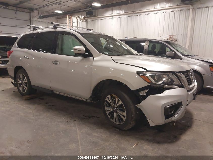 VIN 5N1DR2MMXHC619534 2017 Nissan Pathfinder, SL no.1