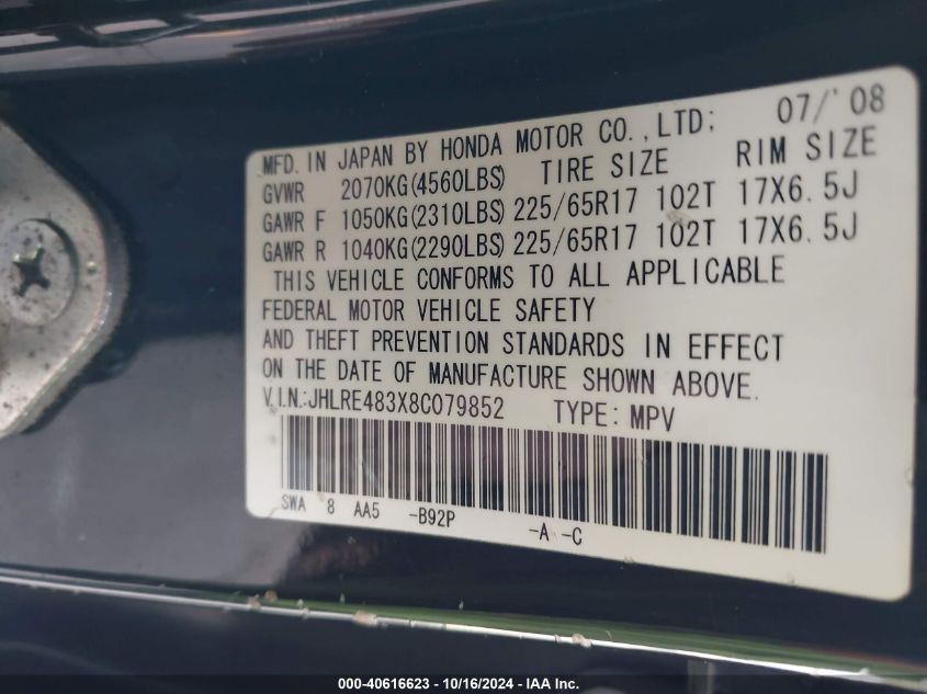 2008 Honda Cr-V Lx VIN: JHLRE483X8C079852 Lot: 40616623