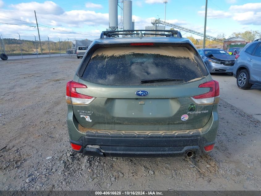 2020 Subaru Forester Limited VIN: JF2SKAUC7LH518692 Lot: 40616628