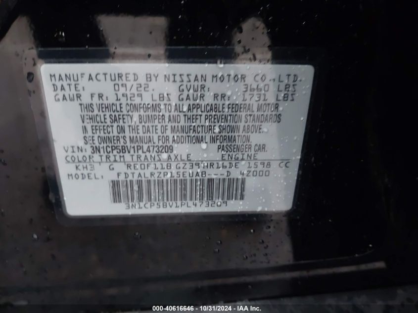 2023 Nissan Kicks S Xtronic Cvt VIN: 3N1CP5BV1PL473209 Lot: 40616646