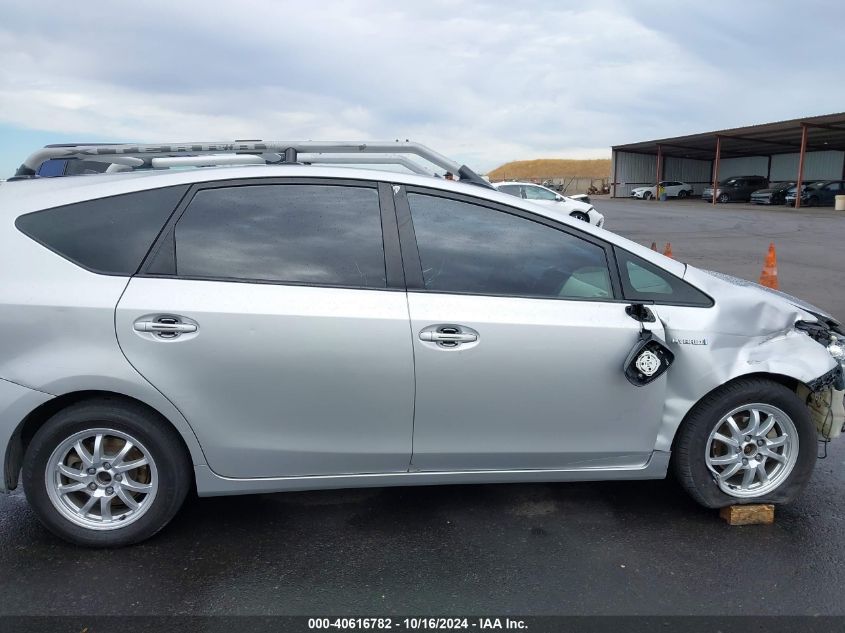 2012 Toyota Prius V Two VIN: JTDZN3EU7C3040620 Lot: 40616782