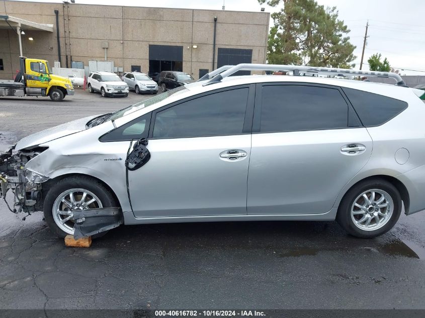 2012 Toyota Prius V Two VIN: JTDZN3EU7C3040620 Lot: 40616782