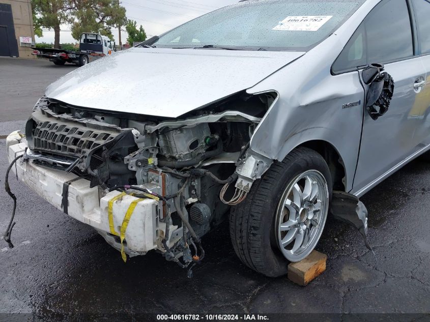 2012 Toyota Prius V Two VIN: JTDZN3EU7C3040620 Lot: 40616782