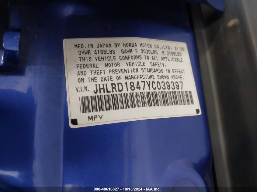 2000 Honda Cr-V Lx VIN: JHLRD1847YC039397 Lot: 40616827