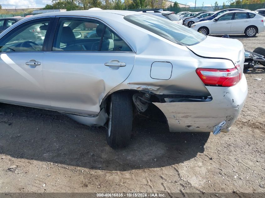 2007 Toyota Camry Xle V6 VIN: JTNBK46K373000906 Lot: 40616835