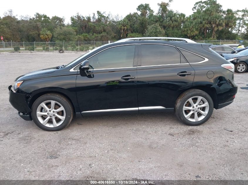 2010 Lexus Rx 350 VIN: 2T2ZK1BA5AC003220 Lot: 40616850