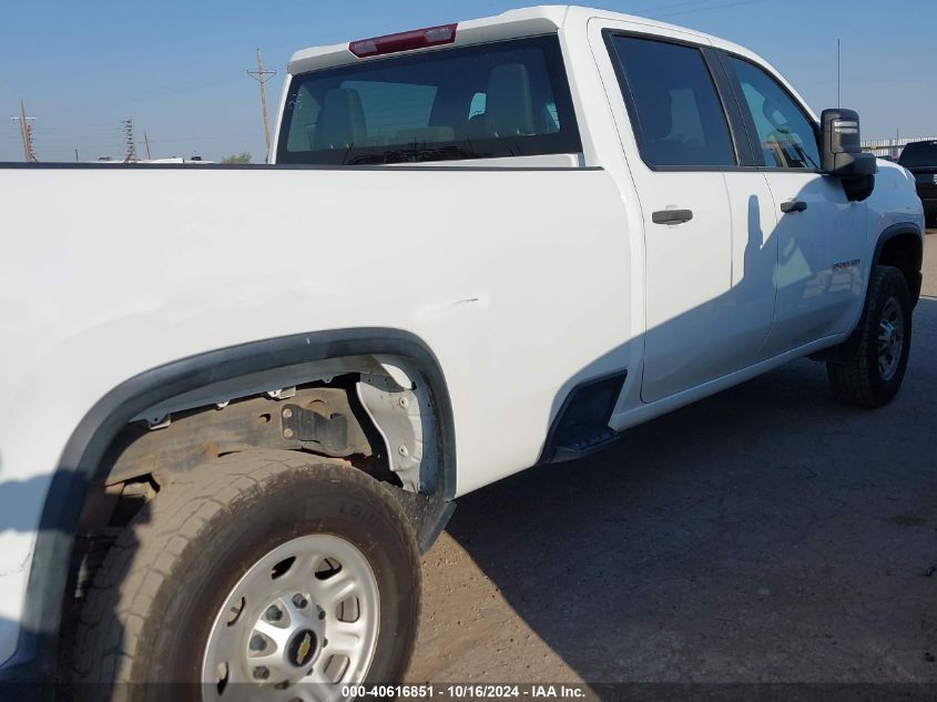 2020 Chevrolet Silverado 3500Hd 4Wd Long Bed Wt VIN: 1GC4YSEY2LF163609 Lot: 40616851