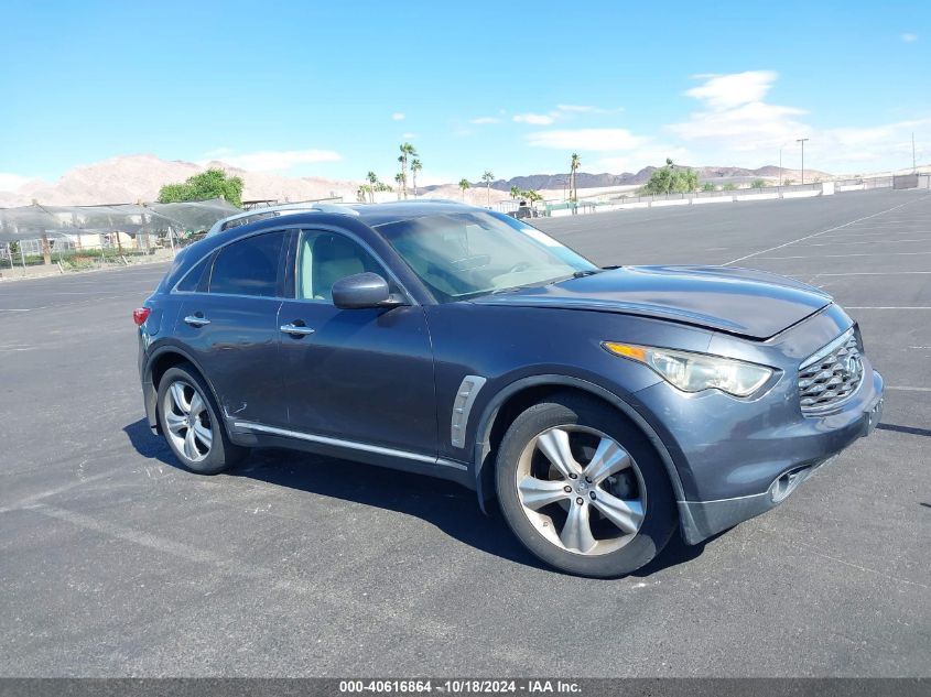 2009 Infiniti Fx35 VIN: JNRAS18U69M101514 Lot: 40616864