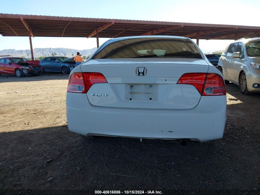 2008 Honda Civic Lx VIN: 1HGFA16528L090909 Lot: 40616886