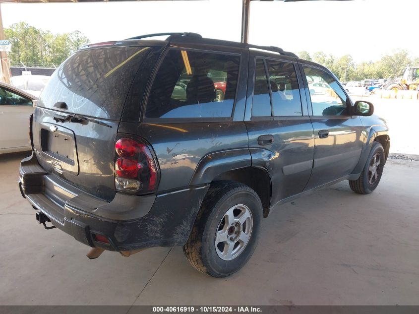 2005 Chevrolet Trailblazer Ls VIN: 1GNDS13SX52218013 Lot: 40616919