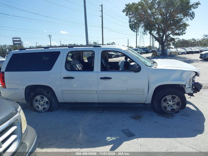 2010 Chevrolet Suburban 1500 Ls VIN: 1GNUCHE07AR165189 Lot: 40616959