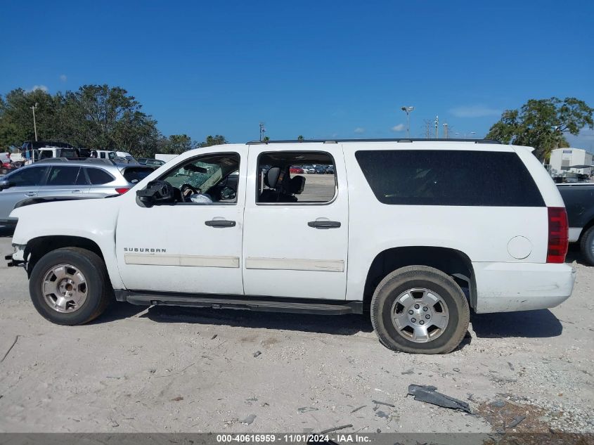 2010 Chevrolet Suburban 1500 Ls VIN: 1GNUCHE07AR165189 Lot: 40616959