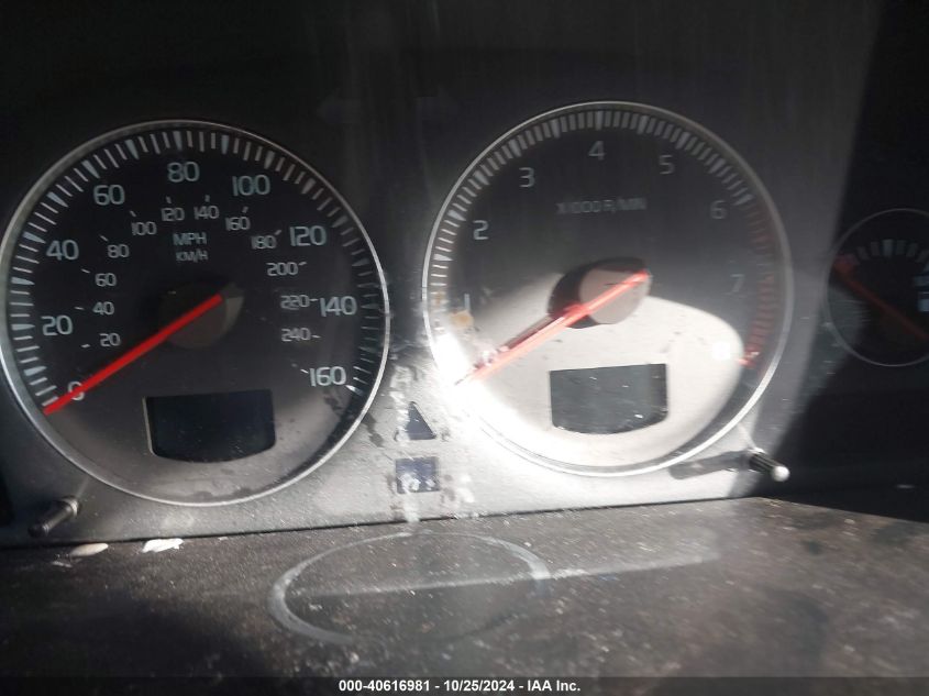 2008 Volvo Xc90 3.2 VIN: YV4CY982X81445719 Lot: 40616981