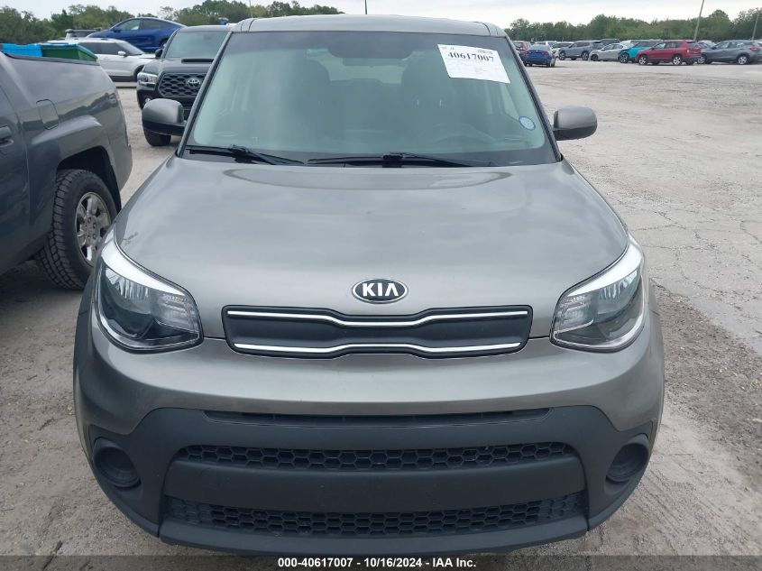 2019 Kia Soul VIN: KNDJN2A20K7685631 Lot: 40617007