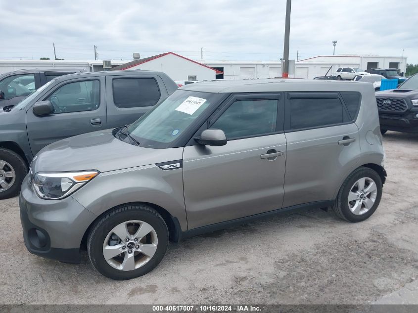 2019 Kia Soul VIN: KNDJN2A20K7685631 Lot: 40617007