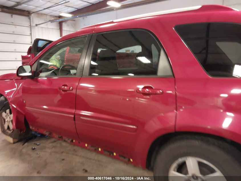 2006 Chevrolet Equinox Lt VIN: 2CNDL63F066003102 Lot: 40617046