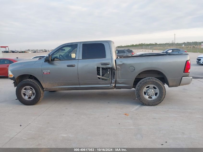 2010 Dodge Ram 2500 St VIN: 3D7TT2CT1AG159716 Lot: 40617053