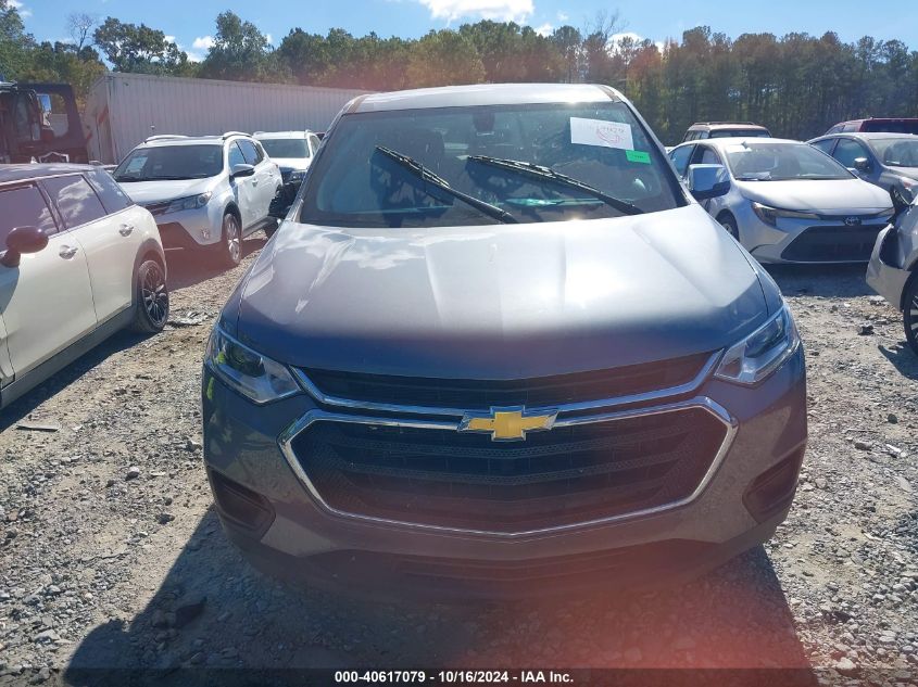 2020 Chevrolet Traverse Fwd Ls VIN: 1GNERFKWXLJ167875 Lot: 40617079