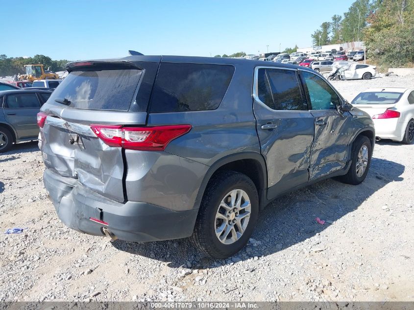 2020 Chevrolet Traverse Fwd Ls VIN: 1GNERFKWXLJ167875 Lot: 40617079