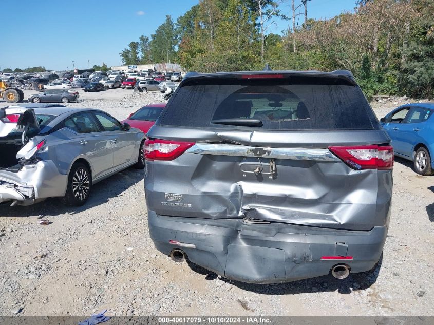 2020 Chevrolet Traverse Fwd Ls VIN: 1GNERFKWXLJ167875 Lot: 40617079