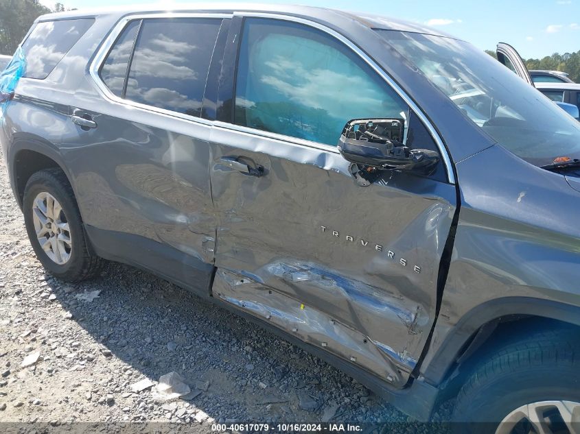 2020 Chevrolet Traverse Fwd Ls VIN: 1GNERFKWXLJ167875 Lot: 40617079