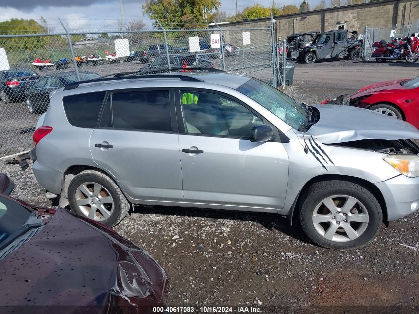 2007 Toyota Rav4 Base V6 VIN: JTMBK33V075018930 Lot: 40617083