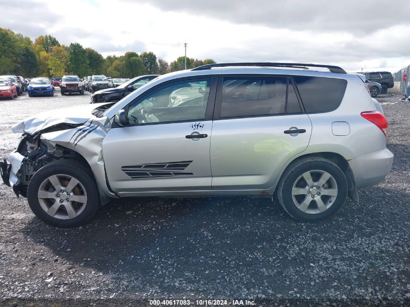 2007 Toyota Rav4 Base V6 VIN: JTMBK33V075018930 Lot: 40617083