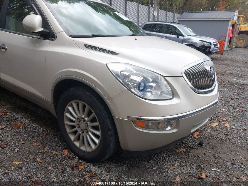 2008 Buick Enclave Cxl VIN: 5GAEV23748J269430 Lot: 40617100