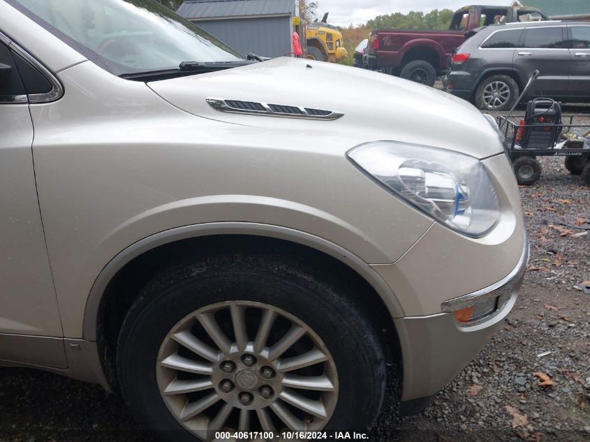 2008 Buick Enclave Cxl VIN: 5GAEV23748J269430 Lot: 40617100