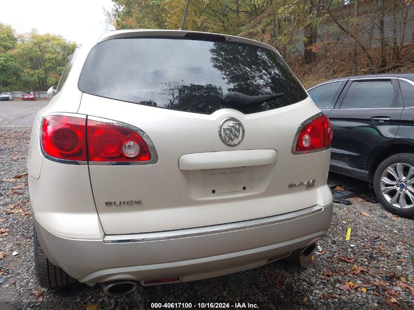 2008 Buick Enclave Cxl VIN: 5GAEV23748J269430 Lot: 40617100