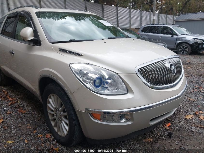 2008 Buick Enclave Cxl VIN: 5GAEV23748J269430 Lot: 40617100