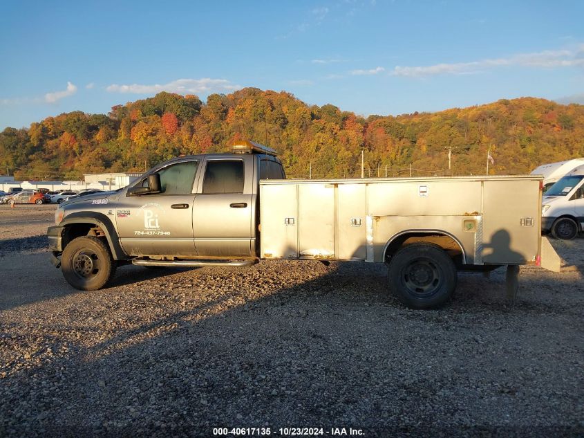 2008 Dodge Ram 5500 Hd Chassis St/Slt/Laramie VIN: 3D6WD78A28G232895 Lot: 40617135