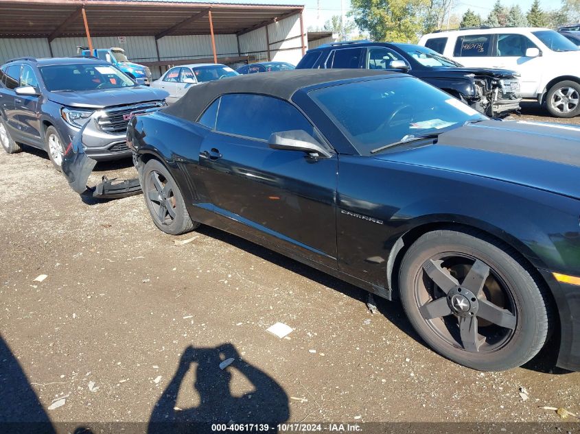 2015 Chevrolet Camaro 1Lt VIN: 2G1FD3D33F9227761 Lot: 40617139