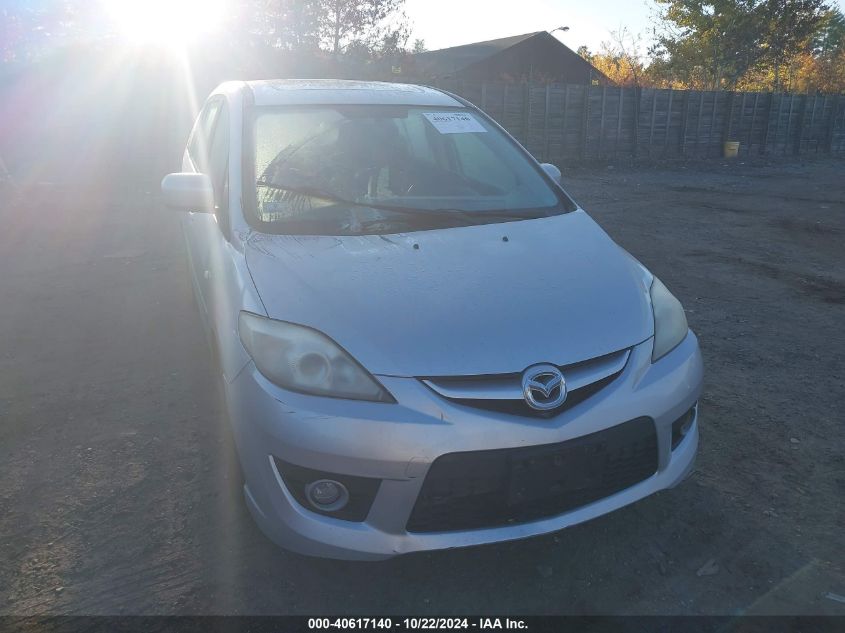 2008 Mazda Mazda5 Touring VIN: JM1CR29L180314022 Lot: 40617140