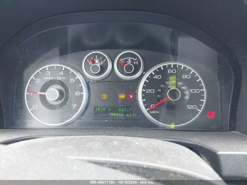 2008 Ford Fusion Sel VIN: 3FAHP08Z98R123914 Lot: 40617180