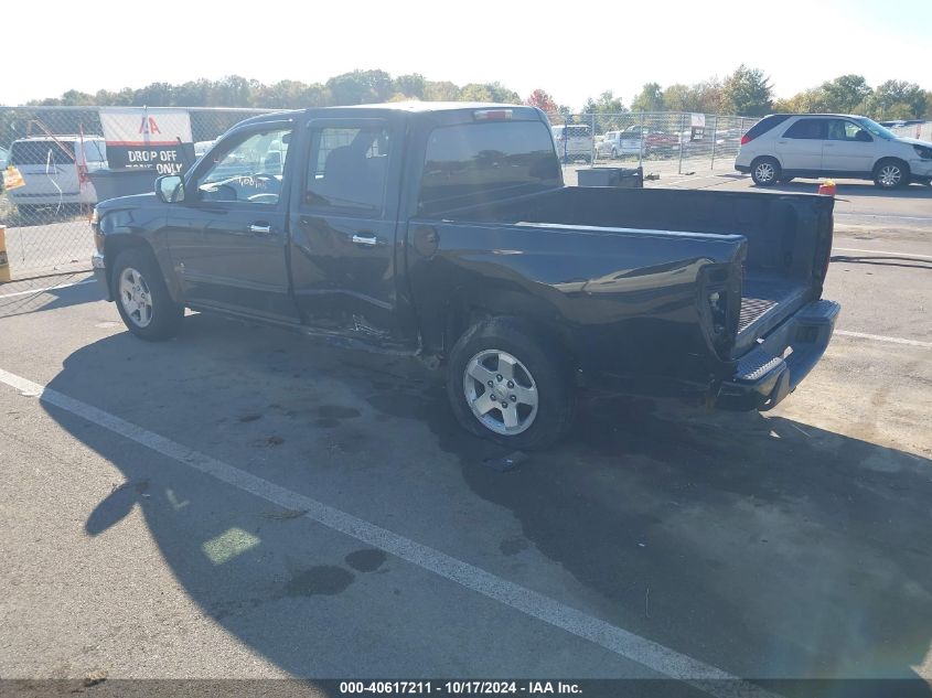 2009 Chevrolet Colorado Lt VIN: 1GCCS139998105402 Lot: 40617211