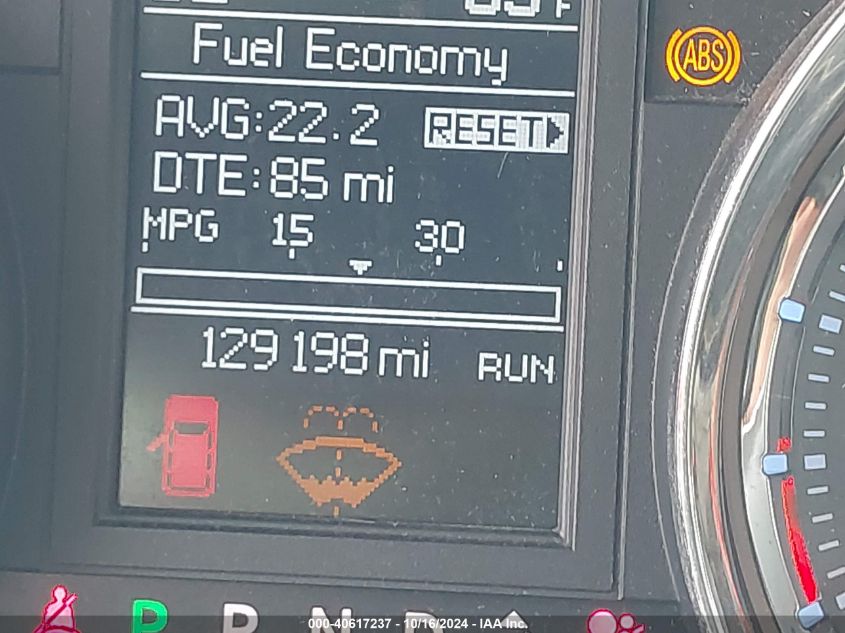 2012 Chrysler Town & Country Touring-L VIN: 2C4RC1CG6CR245862 Lot: 40617237